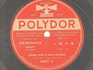 167c.  Selma Kurz & Vasa Prihoda - Serenade (Gounod) & Berceuse - Polydor 60037