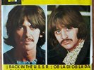Beatles: White Album - 2 EP - IRAN - Top4 EX 4235