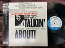 GRANT GREEN TALKIN' ABOUT BLUE NOTE K18P-9212 OBI STEREO PROMO JAPAN VINYL LP