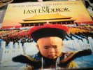 THE LAST EMPEROR  HONG KONG uk coloy VINYL LP RYUICHI SAKAMOTO  DIFF COVER