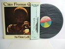 CHICO FREEMAN no time left LP Vinyl ITALY BLACK SAINT BSR 0036 DIW-1040 OBI