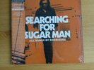 Searching For Sugar Man By Sixto Rodriguez 2LP New sealed