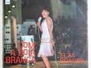 ELZA SOARES Com a bola branca bossa groove brazil 1966 odeon MOFB 3459 vinyl LP