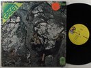 GREEN Self Titled ATCO SD 33-282 LP NM SHRINK #