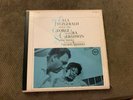 Ella Fitzgerald – Sings The George And Ira Gershwin Song Book 5LP BOX Verve NM