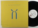 KING CRIMSON Three Of A Perfect Pair WARNER BROS LP VG++ #