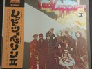 LED ZEPPELIN II ATLANTIC P-10101A Japan OBI VINYL LP with Poster