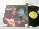 ROBERT LEE Sings The Ballad of BRUCE LEE RARE ORIG 1975 US LP SUNRISE LP-R905