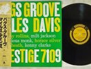 MILES DAVIS BAGS' GROOVE PRESTIGE SMJ-6520 Japan OBI MONO VINYL LP