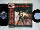 JUDAS PRIEST PRIEST IN THE EAST EPIC 25 3P-145,6 Japan OBI VINYL 1LP 1EP