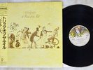 GENESIS A TRICK OF THE TAIL FAMOUS CHARISMA 20PP-70 Japan OBI VINYL LP