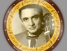 Johnny Cash - The Sun Singles (lim. Picture Disc)