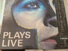 Peter Gabriel Vinyl Japan Import