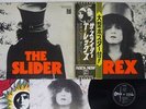 T.REX SLIDER ODEON EOP-80565 Japan OBI VINYL LP