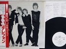 TELEPHONE CRACHA VENIN WINDMILL K28P-44 Japan OBI PROMO RARE GIMMICK COVER LP