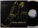 HANK MOBLEY QUINTET Self Titled BLUE NOTE 1550 LP VG+ mono japan