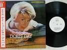 DORIS DAY SHOW TIME CBS YS-446-C Japan OBI PROMO FLIPBACK COVER VINYL LP