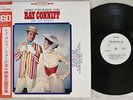 RAY CONNIFF THEMES FROM MUSICAL CBS YS-535-C Japan OBI PROMO FLIPBACK COVER LP