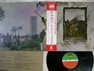 LED ZEPPELIN ZOSO FOUR SYMBOLS ATLANTIC P-10125A Japan OBI VINYL LP