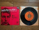 BOB DYLAN Like A Rolling Stone JAPAN 7