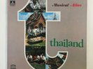 THAILAND   MUSICAL ATLAS   TRADITIONAL FOLK   GATEFOLD IMPORT   UNESCO W. INSERT