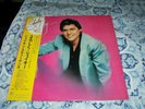 shakin stevens japan lp shaky with insert.obi. epic 25.3p.319. 1981. n/m