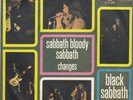 BLACK SABBATH SABBATH BLOODY SABBATH UNIQUE LAB RECORD YUGOSLAV 7