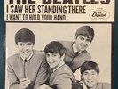 Beatles 1964 I WANT TO HOLD YOUR HAND Saw Her Standing There 45 Picture Sleeve