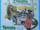REGGAE ROOTS LP / BARRINGTON LEVY / SHAOLIN / JAH GUIDANCE