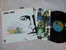 ULTIMATE SPINACH BEHOLD & SEE 1968 LP MGM SE4570 STEREO ORIGINAL US PSYCHE VG