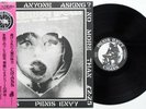 Crass ?- Penis Envy LP JAPAN PRESS w/ OBI & POSTER SLEEVE Conflict Anarcho-Punk