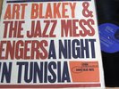 Art Blakey & The Jazz Messengers ?– A Night In Tunisia Blue Note ?– BST 84049