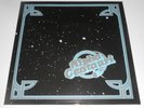 ALPHA CENTAURI s/t Heavy Progressive Pomp Rock re-issue New
