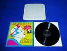 MIKE MAREEN - DANCE CONTROL  LP -   TOP QUALITY PRESS. TOP CONDITION