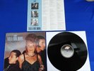 VAYA CON DIOS - NIGHT OWLS   LP  -   TOP FOR COLECTOR DREAM CONDITION 1ST. PRESS