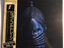 John Coltrane ?– The Africa Brass Sessions Vol. 2, Impulse  ?– YP 8577 AI OBI