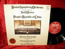 1979 HOLL NM PHILIPS 9500 692 STEREO WU LITTLE SISTERS OF THE GRASSLAND, LISZT P