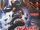 Limp Bizkit ?- Significant Other 2 x LP VINYL ALBUM - NOOKIE BREAK STUFF RECORD
