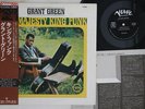 LP GRANT GREEN His Majesty King Funk MV4010 VERVE JAPAN Vinyl OBI