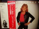 LEIF GARRETT 