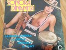 ? SONORA DINAMITA *LA CUMBIA SONIDERA* Cheesecake EP 45 Peerless