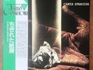 Alberto Radius Carta Straccia Japan LP 1977 King K22P-367 Insert + Obi