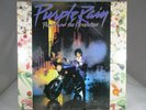 1984 PRINCE AND THE REVOLUTION PURPLE RAIN LP W/POSTER NM cover VG+