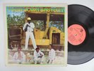 MEMORY OF JUSTICE BAND Mas Down babylon PRIVATE Islands Reggae Disco Boogie LP