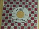 45 rpm VINYL by GAYLE HARRIS 