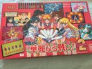 Sailor Moon -  boardgame toy jouet (manga anime cel action figure)