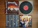 METALLICA Master Of Puppets JAPAN LP w/ OBI Insert & Pin-Up 28AP 3169