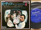 FRANKIE VALLI & FOUR SEASONS PEANUTS THE 4 SEASONS BEST 4 JAPAN 4TRACKS EP PS 7