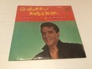 Elvis Presley 7” Compact 33 ( Long Tall Sally ).