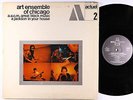 Art Ensemble Of Chicago - A Jackson In Your House LP - BYG Actuel France OG